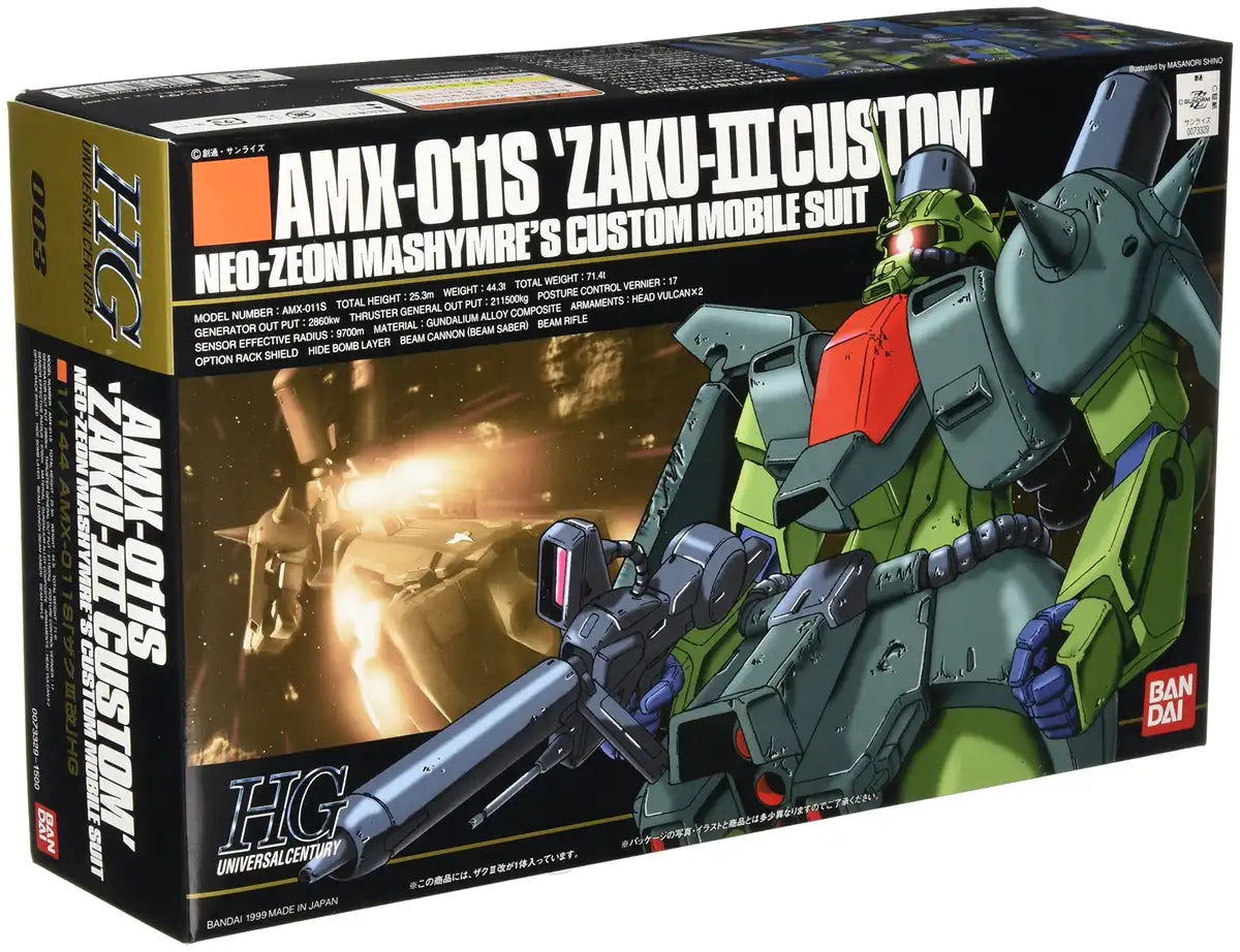 HGUC 1/144 Bandai Spirits AMX-011S Zaku III Kai