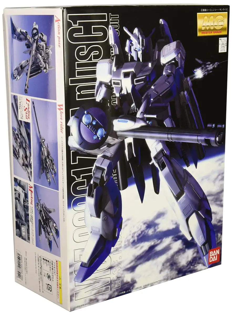 BANDAI Mg 077240 Gundam Zeta-Plus C1 1/100 Scale Kit