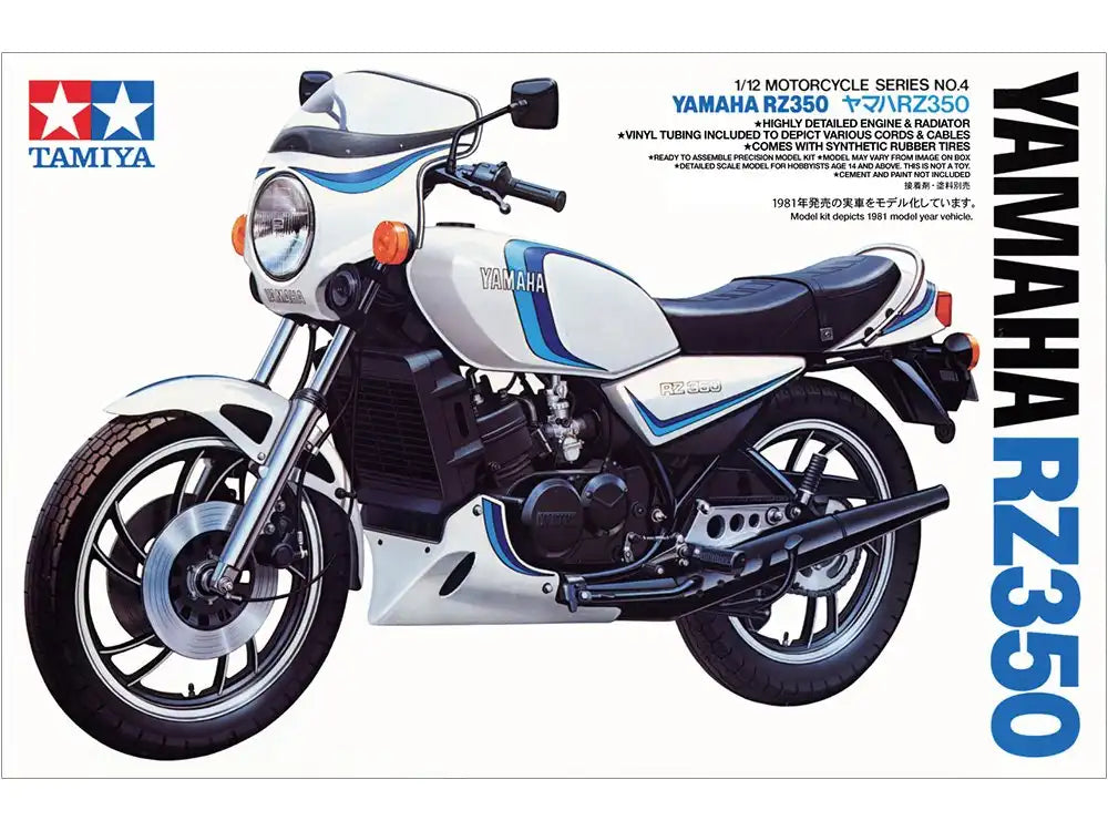 TAMIYA 14004 Yamaha Rz350 1/12 Scale Kit