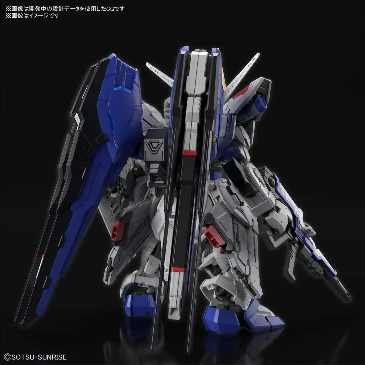 MGSD  Mobile Suit Gundam SEED DESTINY 1/144 Scale Plastic Model
