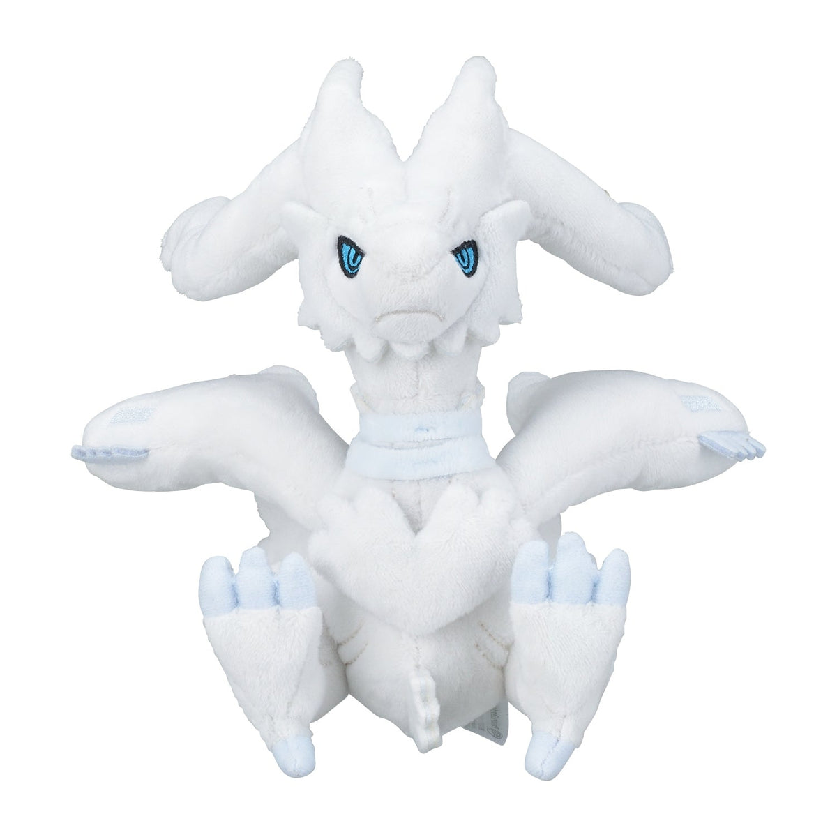 Pokemon Pokefit Reshiram Collectible Plush Toy Figure