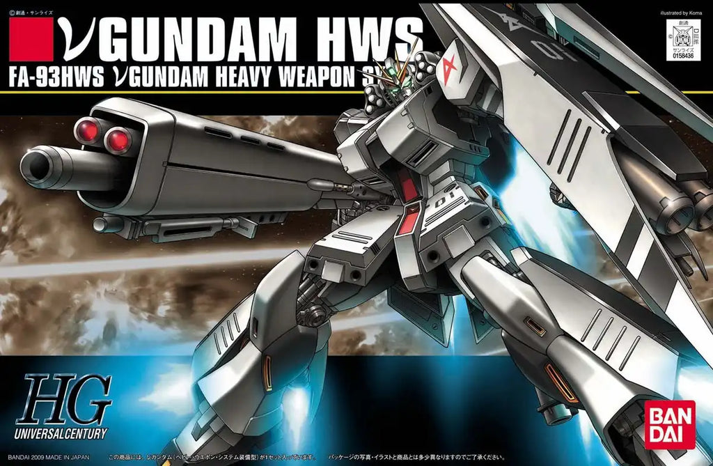 HGUC 1/144 FA-93HWS Ν Gundam Bandai Spirits