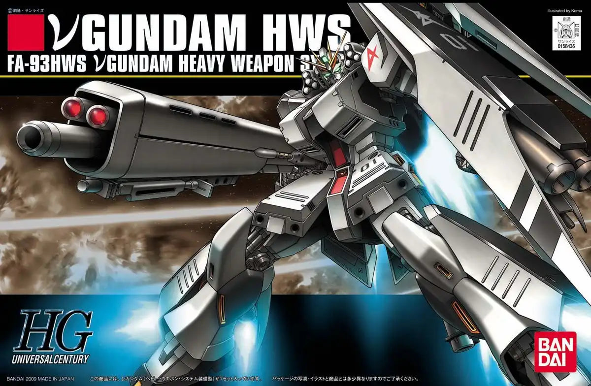 HGUC 1/144 FA-93HWS Ν Gundam Bandai Spirits