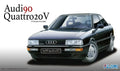 FUJIMI Rs-7 126333 Audi 90 Quattro 20V 1/24 Scale Kit