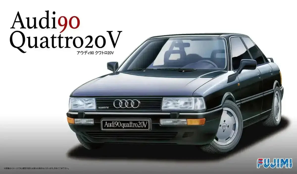 FUJIMI Rs-7 126333 Audi 90 Quattro 20V 1/24 Scale Kit