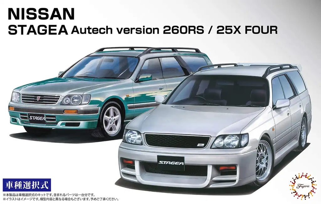 FUJIMI Inch Up 1/24 Stagea Autech Edition 260Rs/25X Four Plastic Model