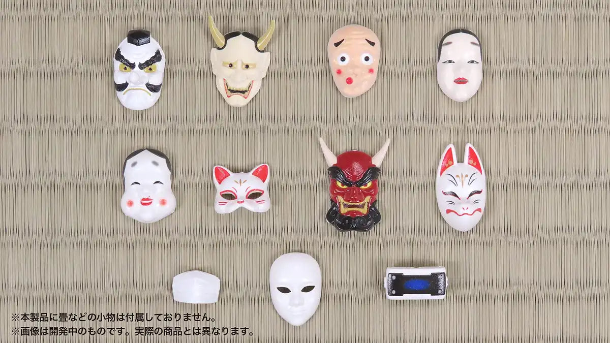 M.I.C. Pripla Japanese Painted Plastic Figure Mask Kit - Assembled Ready To Go