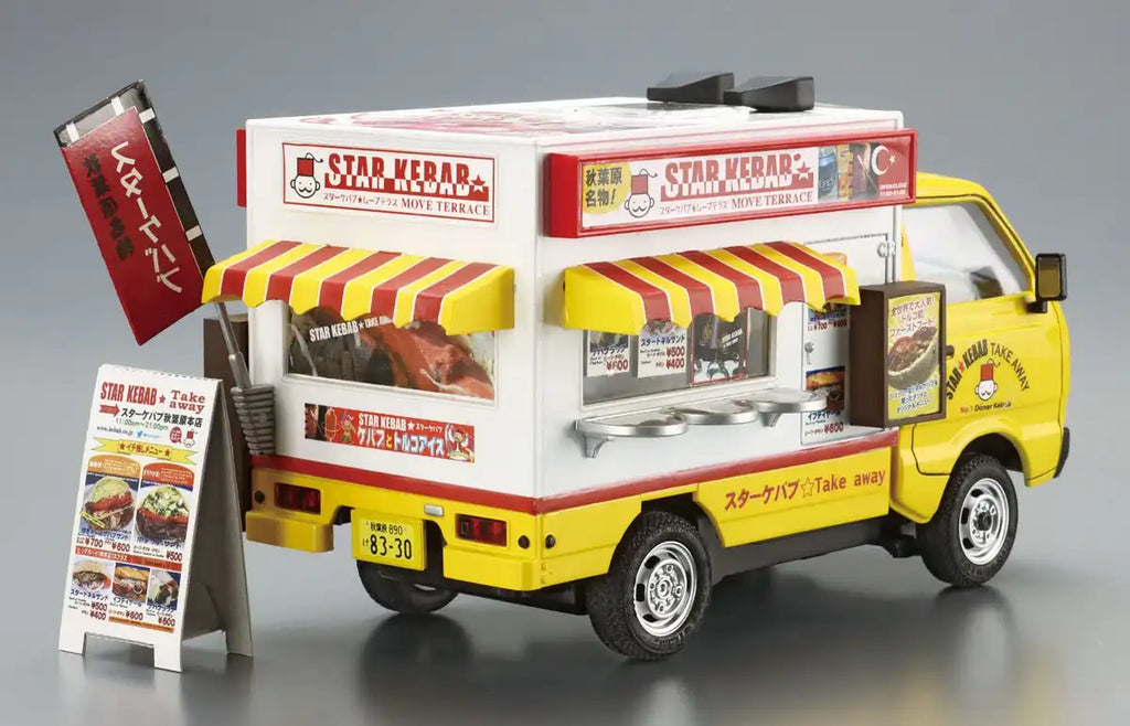 AOSHIMA 1/24 Selling Car Mo.6 Star Kebab Plastic Model