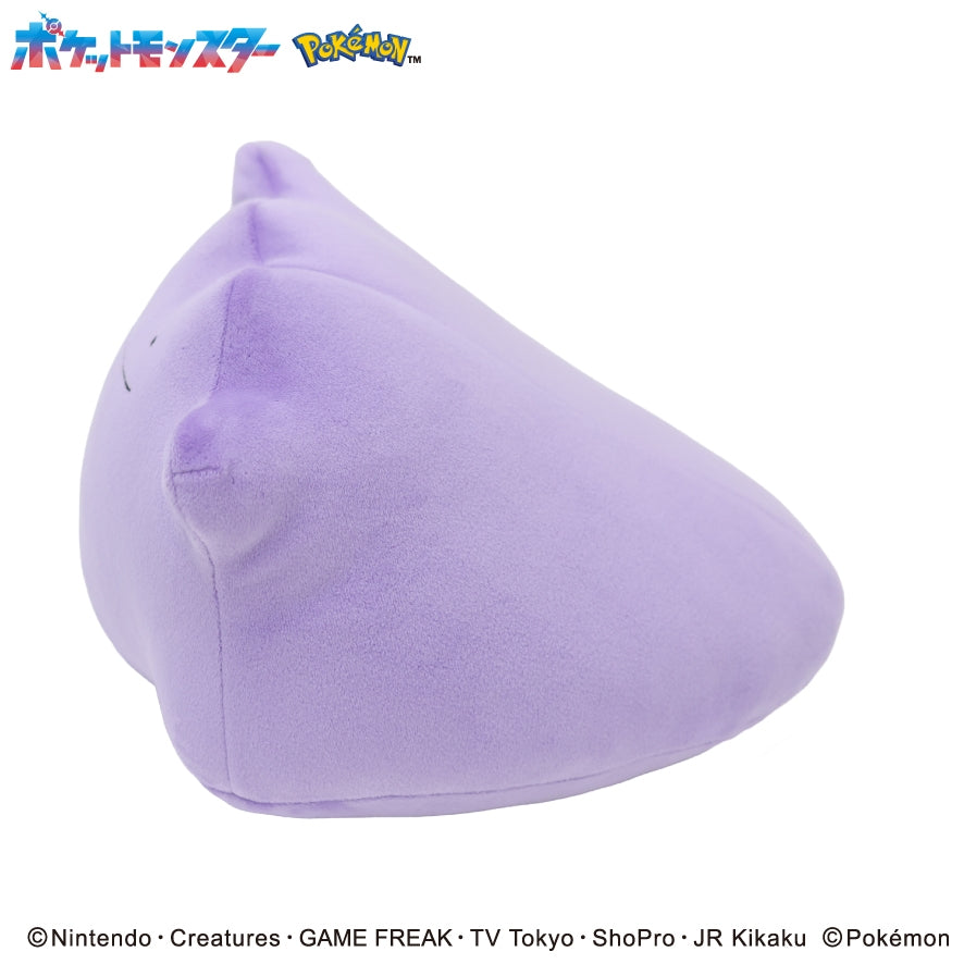 Pokemon Ditto Fluffy Soft Plush Arm Pillow Desktop Cushion