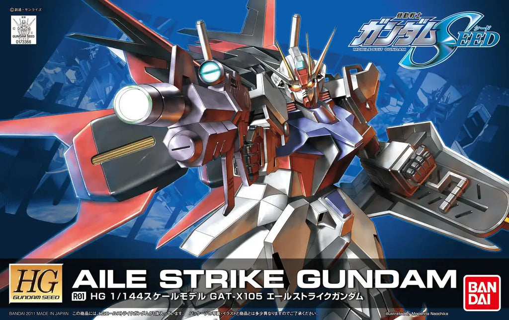 BANDAI R01 Aile Strike Gundam 1/144 Scale Kit Hg Gundam Seed