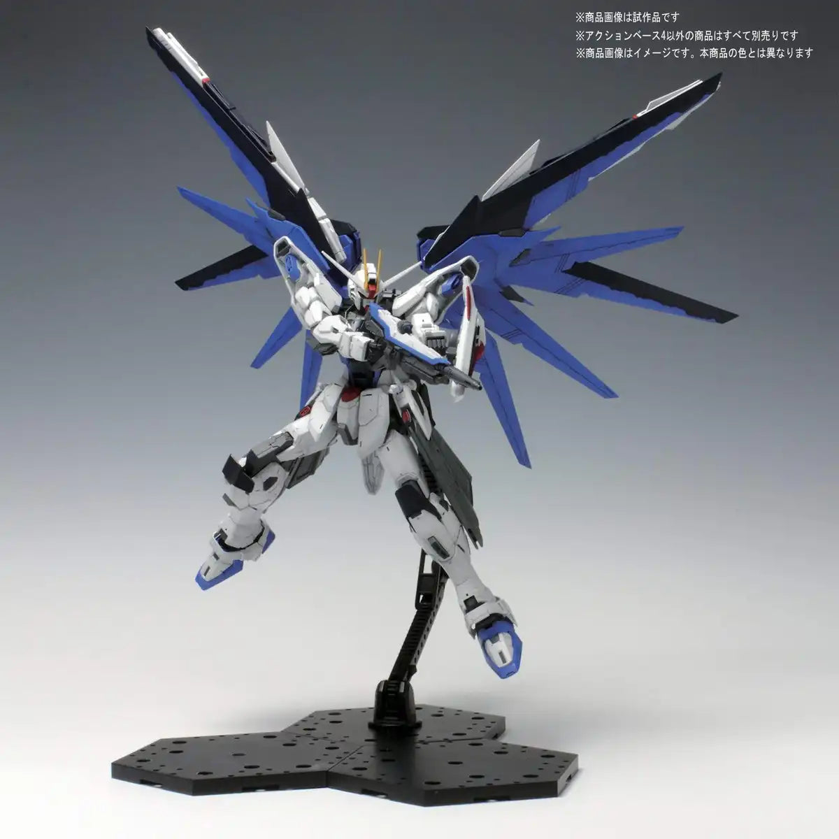 BANDAI Action Base 4 Clear For 1/100 Scale Kit