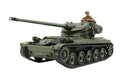 TAMIYA 35349 French Light Tank Amx-13 1/35 Scale Kit