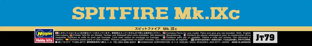 HASEGAWA Jt79 Spitfire Mk.Ix C 1/48 Scale Kit