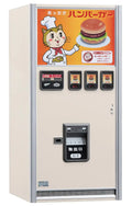 Hasegawa 1/12 Figure Accessory Series Retro Vending Machine (Hamburger) Fa11