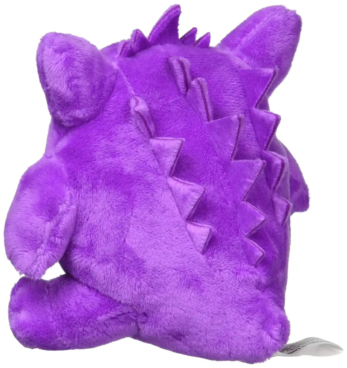 Pokemon Center Original Plush Gengar 11x11.5x8.5cm