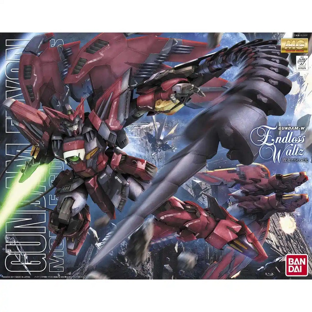 BANDAI Mg Gundam Epyon Mobile Suit Oz-13Ms 1/100 Scale Kit