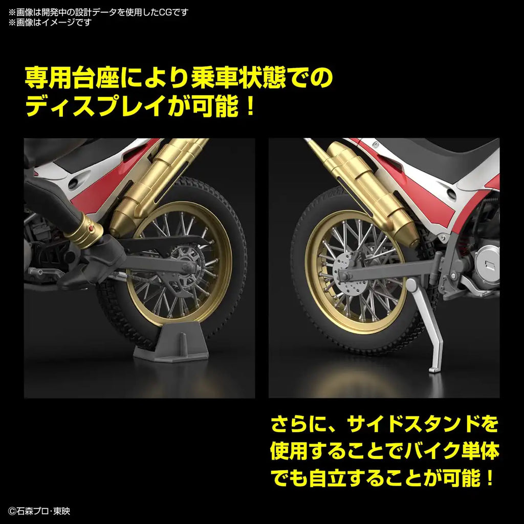 Bandai Spirits Figure-Rise Standard Kamen Rider Kuuga Try Chaser 2000 Japan Model