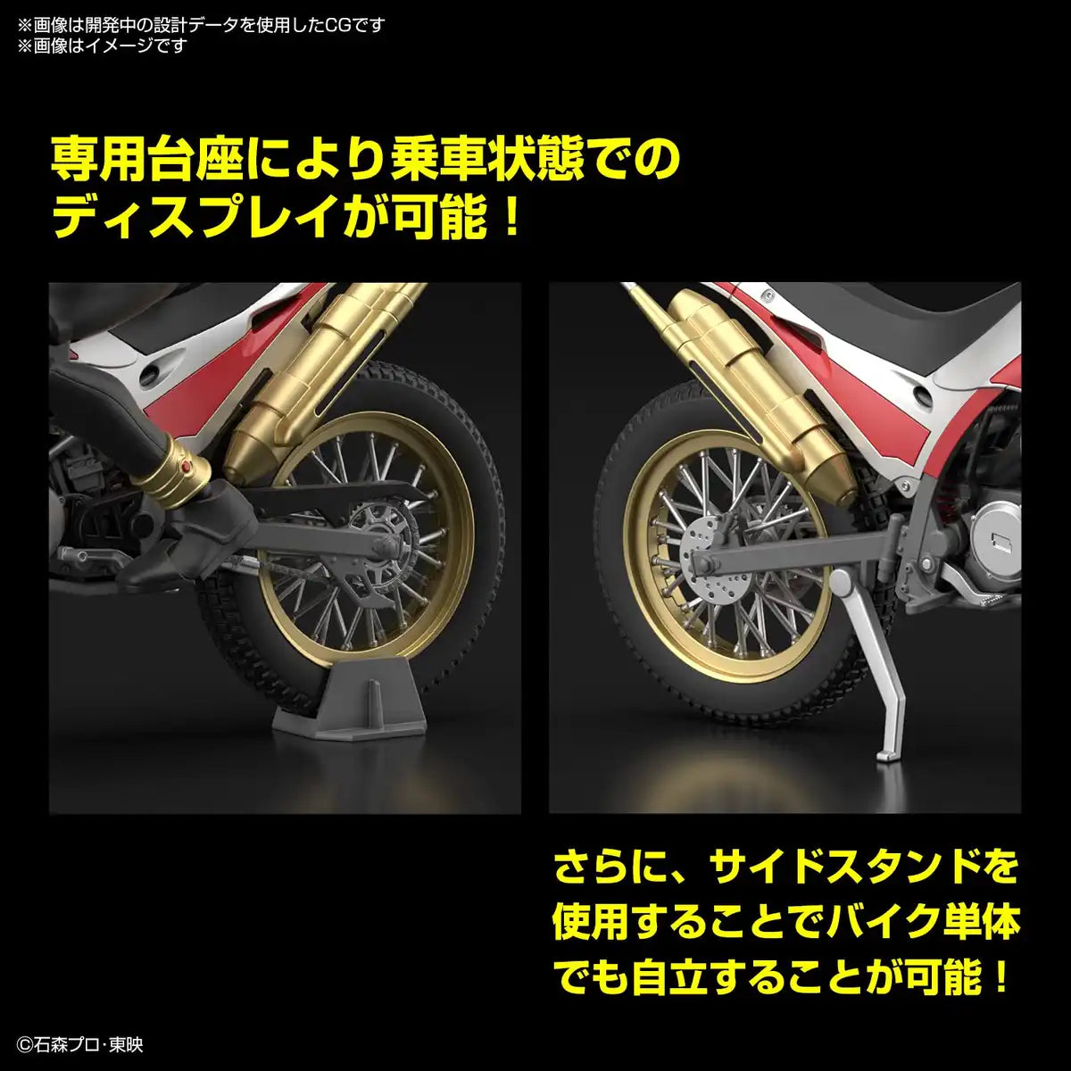 Bandai Spirits Figure-Rise Standard Kamen Rider Kuuga Try Chaser 2000 Japan Model
