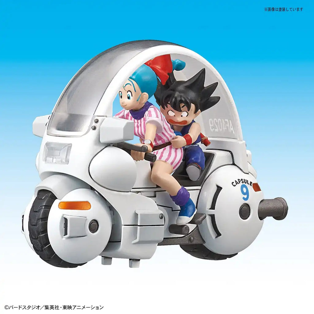 Bandai Mecha Collection Dragon Ball Vol.1 Bulma's Capsule No.9 Motorbike Japanese Figure