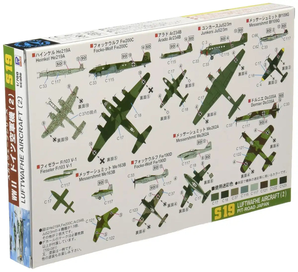 PIT-ROAD Skywave S-19 German Luftwaffe Aircraft 2 1/700 Scale Kit