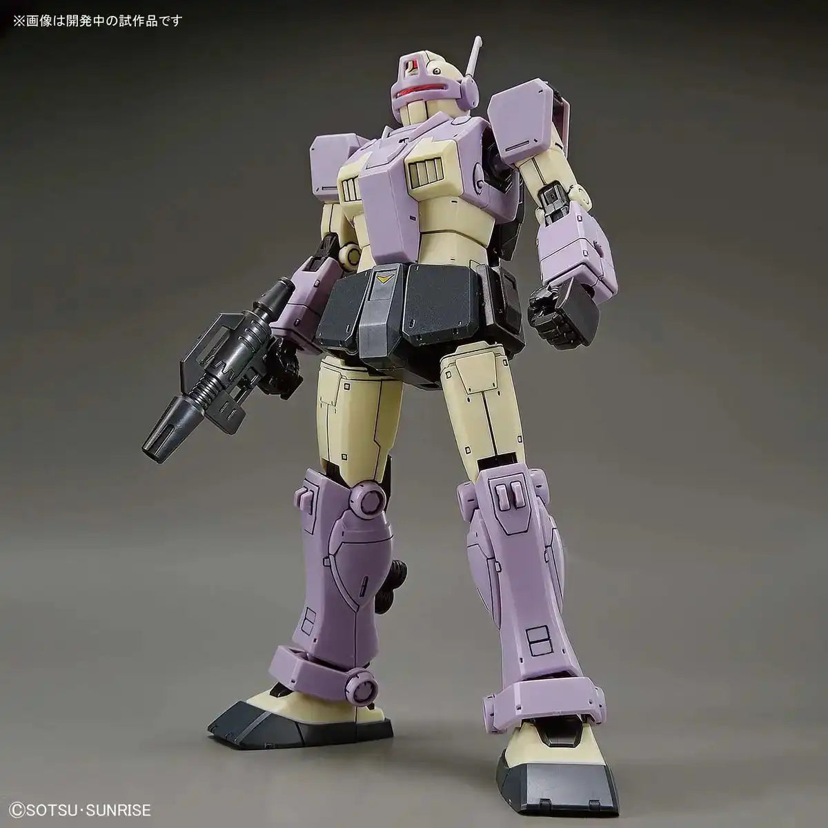 Hg Mobile Suit Gundam The Origin Msd Jim Intercept Custom 1/144 Scale Color-Coded Plastic Model