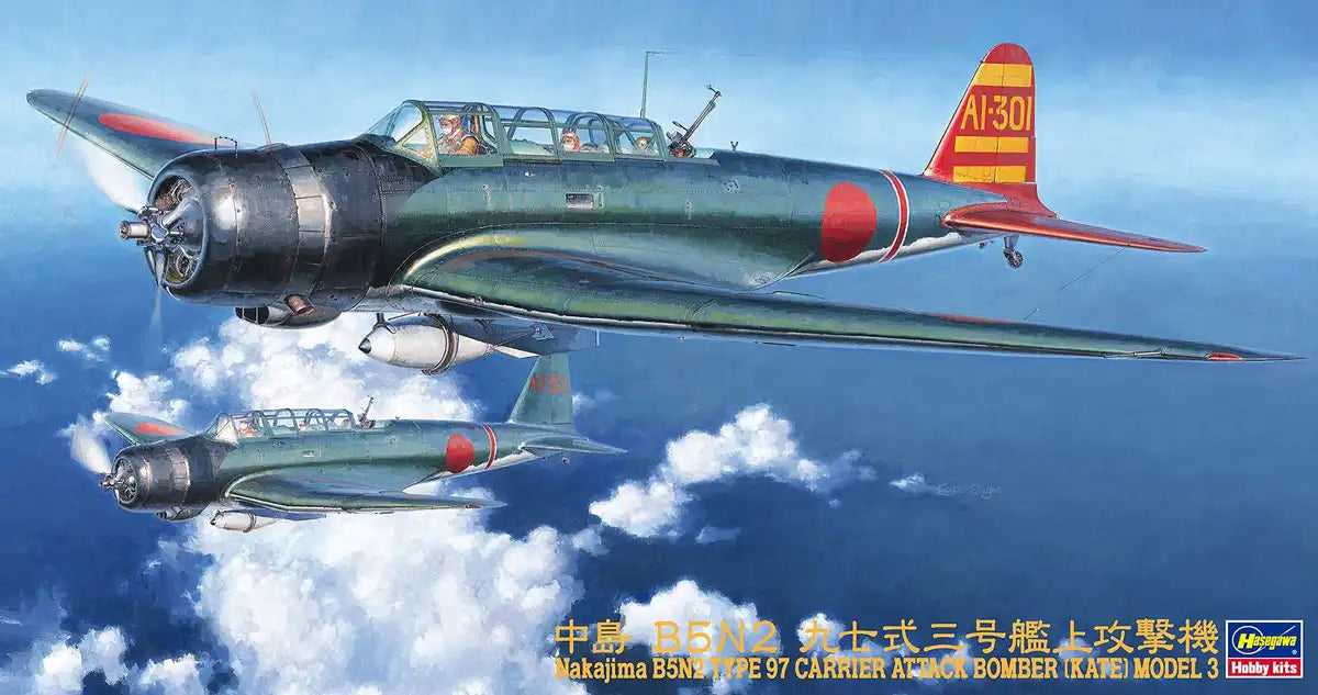 HASEGAWA 1/48 Nakajima B5N2 Type 97 Carrier Attack Bomber Kate Model 3 Plastic Model