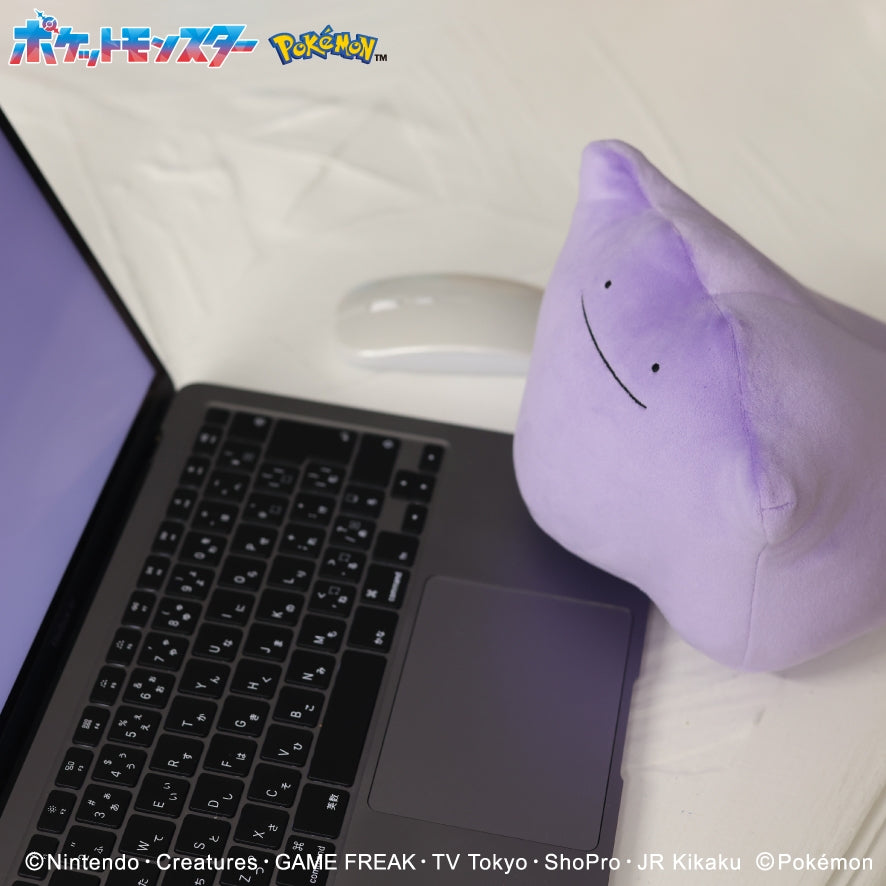 Pokemon Ditto Fluffy Soft Plush Arm Pillow Desktop Cushion