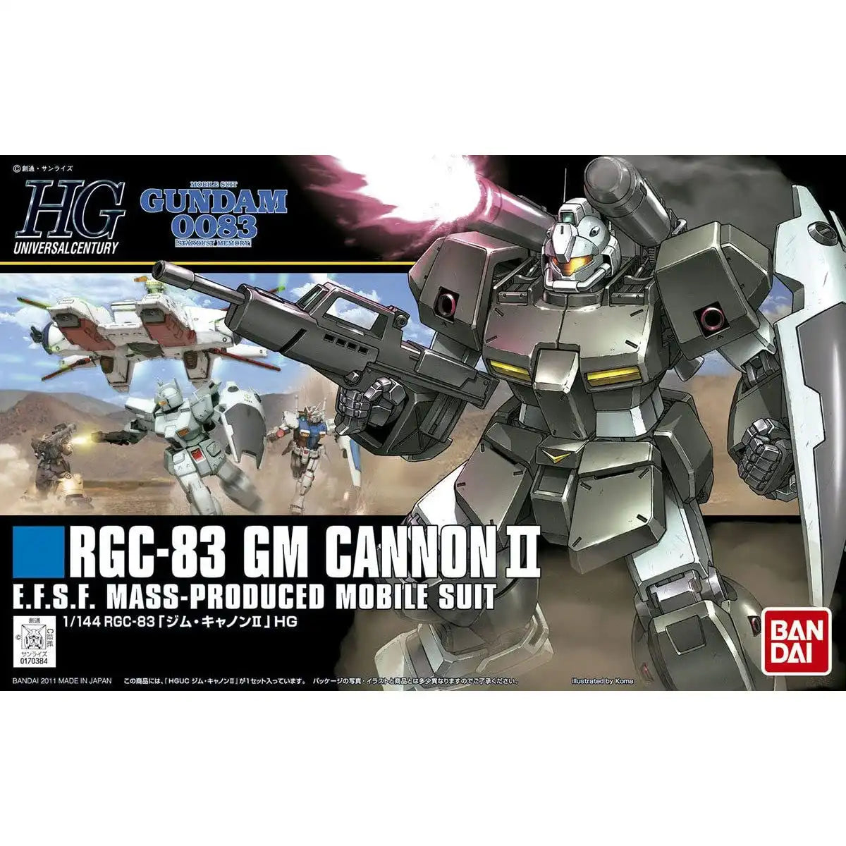 BANDAI Hguc 125 Gundam Rgc-83 Gm Cannon Ii 1/144 Scale Kit