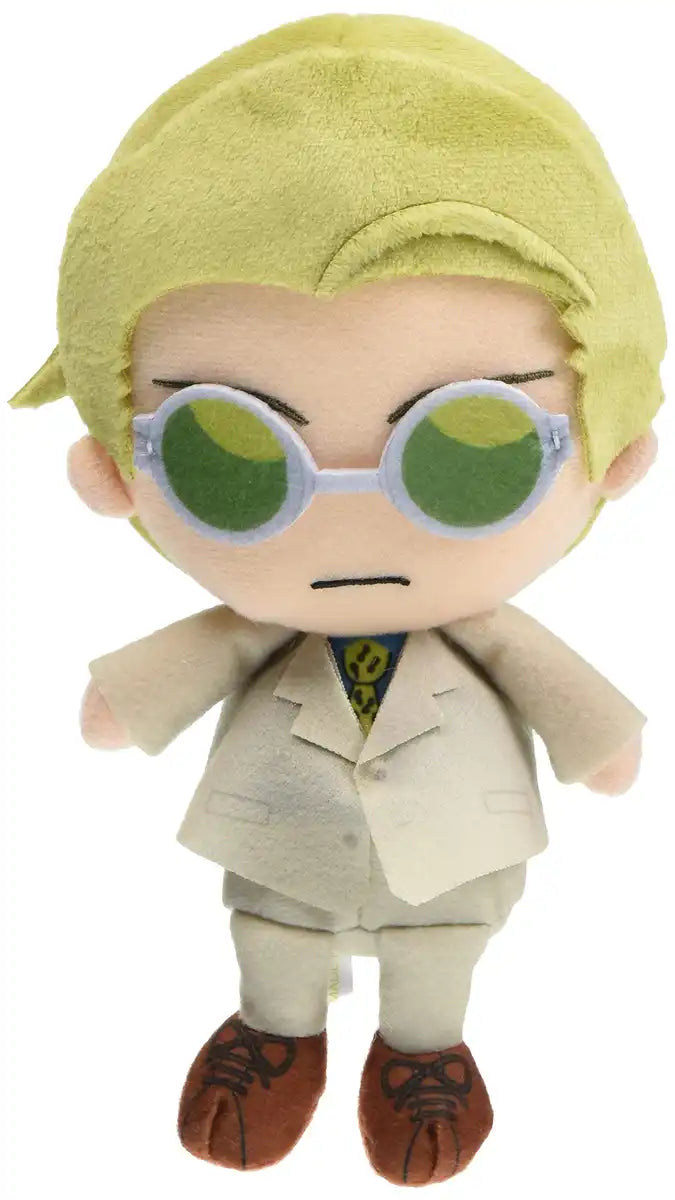 BANDAI Chibi Plush Kento Nanami Jujutsu Kaisen