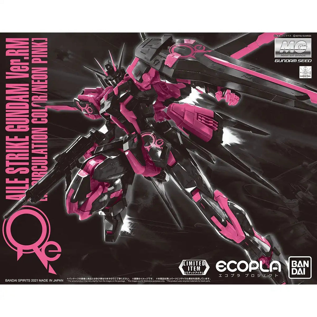 Bandai MG 1/100 Aile Strike Gundam Neon Pink Model Kit