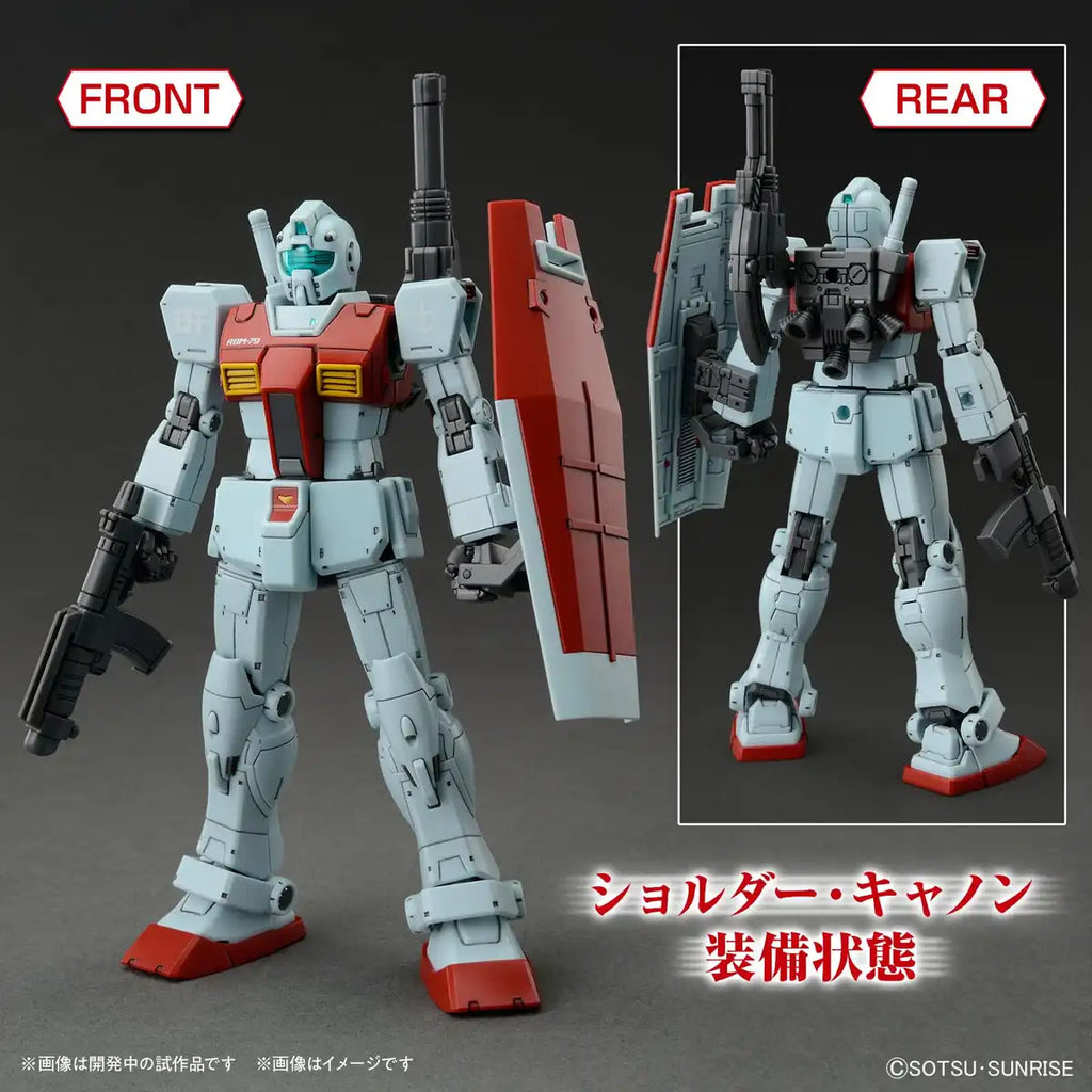 Bandai Spirits 1/144 Gundam Cucurrus Doan's Island Jim (Shoulder Cannon/Missile Pod)