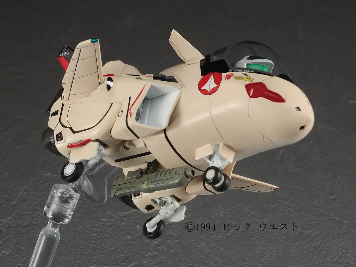 HASEGAWA 65796 Eggplane Advanced Variable Fighter Macross Plus Yf-19 Non-Scale Kit