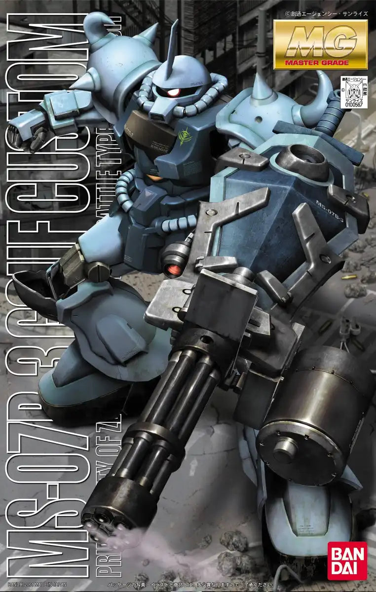 Bandai Spirits 1/100 MS-07B-3 Gouf Custom Gundam 08th MS Platoon