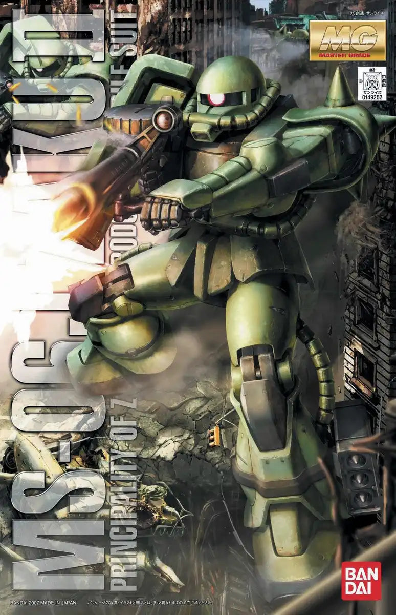 BANDAI Mg Gundam Ms-06J Zaku Ii Ver 2.0 1/100 Scale Kit