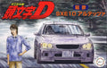 FUJIMI Isd-16 Altezza Nobuhiko 1/24 Scale Kit