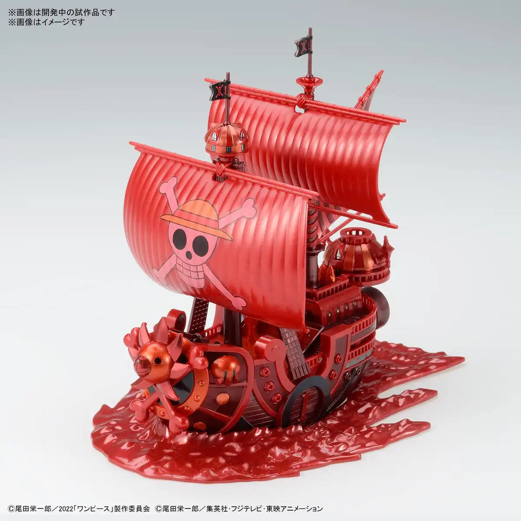 Bandai One Piece Grand Ship Collection: Thousand Sunny Film Red Color Plastic Model