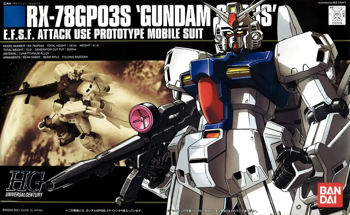 BANDAI Hguc 025 Gundam Rx-78Gp03S Gp03S 1/144 Scale Kit