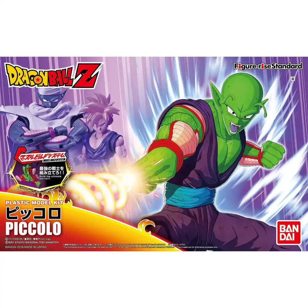 Figure-rise Standard Dragon Ball Piccolo Plastic Model Kit Bandai