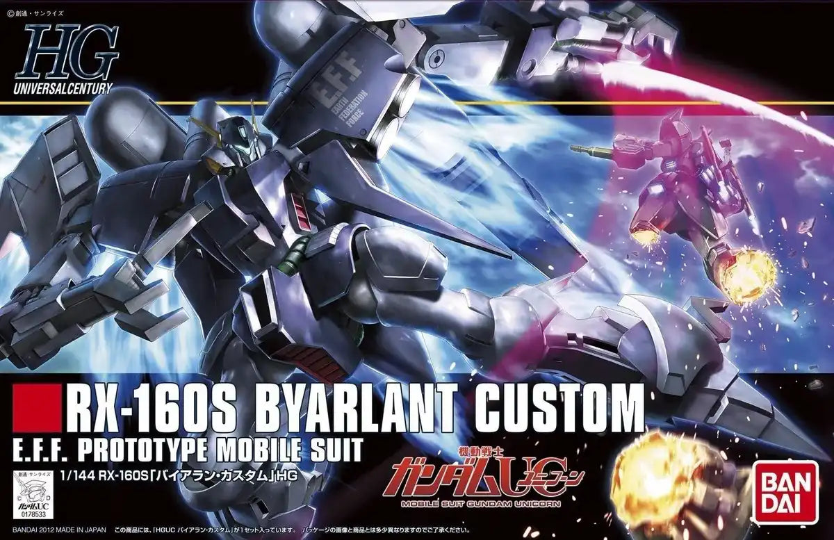 Bandai Hguc 1/144 Rx-160s Byarlant Custom Plastic Model Kit Gundam Uc
