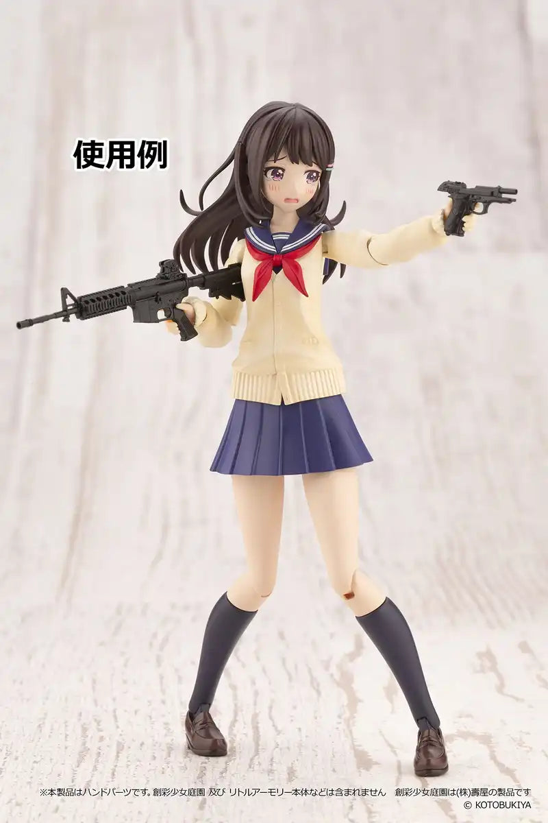 Little Armory Laop11 Sosai Shoujo Teien Gun Handle Plastic Model Parts
