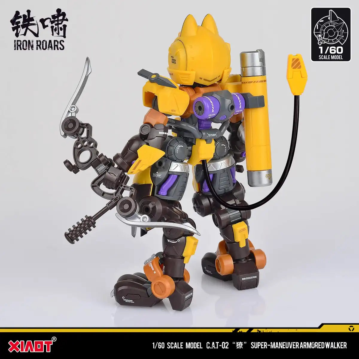 Xiaot X Iron Roars Super High Mobility Armor C.A.T-02 Ryo 1/60 Xiaot