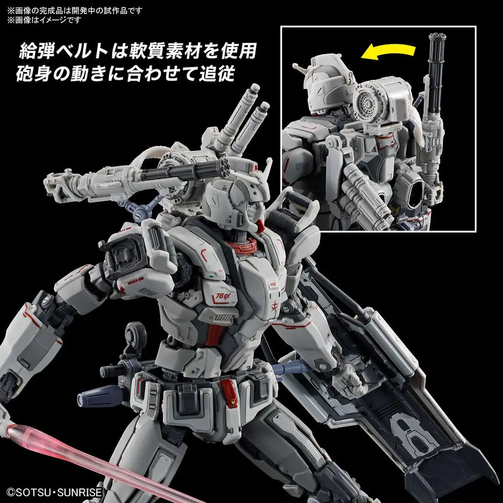 Bandai HG 1/144 Gundam Requiem For Vengeance Gundam Ex Model Kit