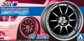AOSHIMA Tuned Parts 1/24 Ssr Professor Sp3 19Inch Tire & Wheel Set