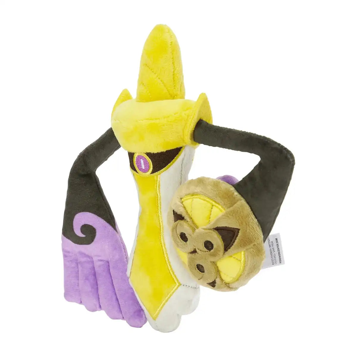 Pokemon Center Aegislash Blade Form Plush Toy 681 - Pokemon Fit Collection