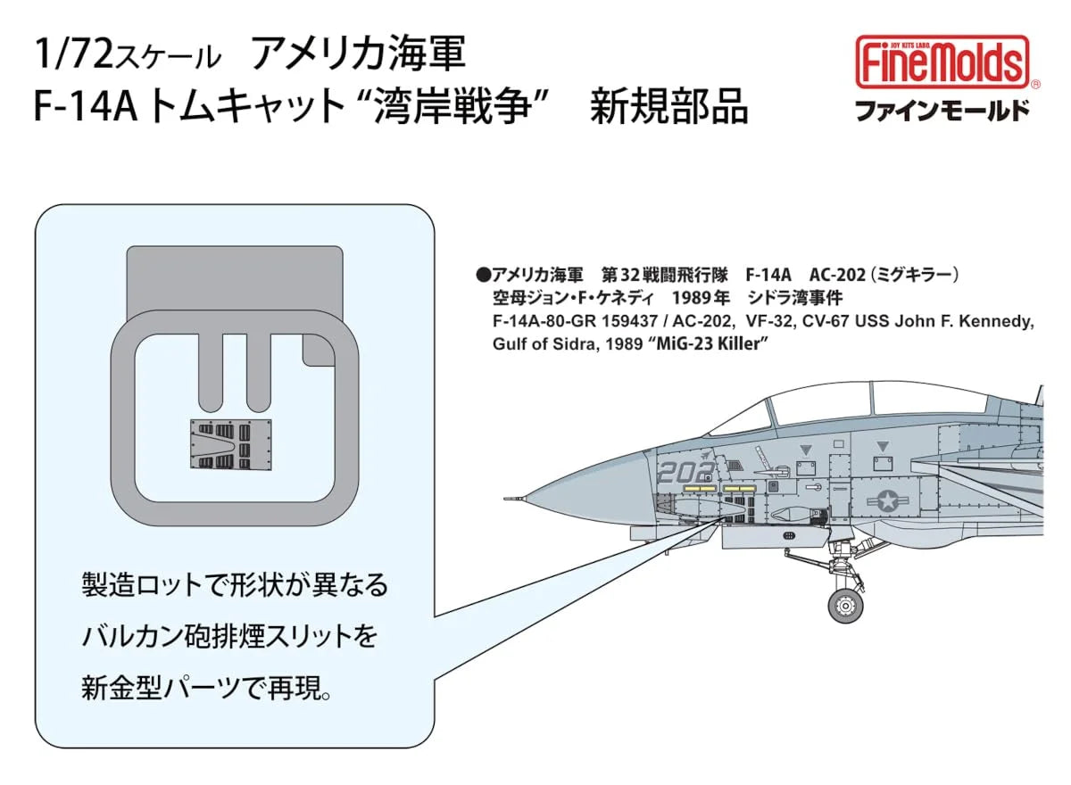 Fine Molds 1/72 F-14A Tomcat Gulf War Aircraft Model Fp53 -
