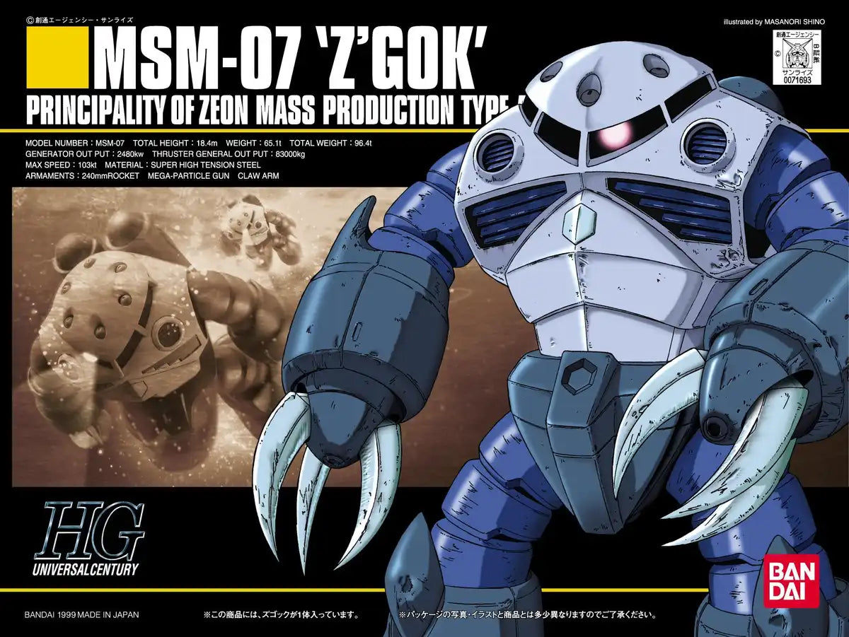 Gunpla Hguc 1/144 Bandai Spirits MSM-07 Z'Gok