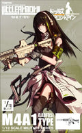 TOMYTEC Ladf05 Military Series Little Armory Doll'S Frontline M4A1 Type 1/12 Scale Kit