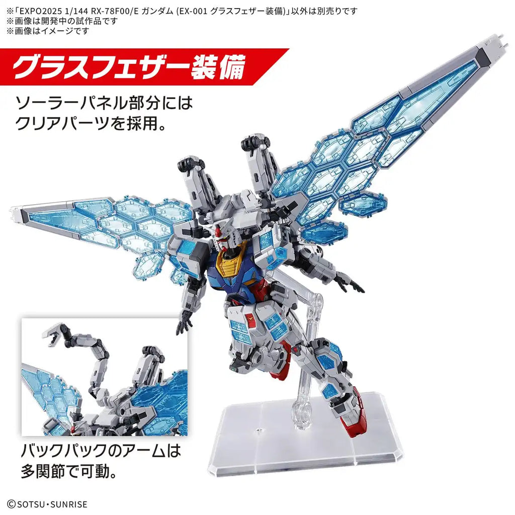 Hundreds Bandai Gundam Rx-78F00 Glass Feather 1/144 Model Kit Japan Official