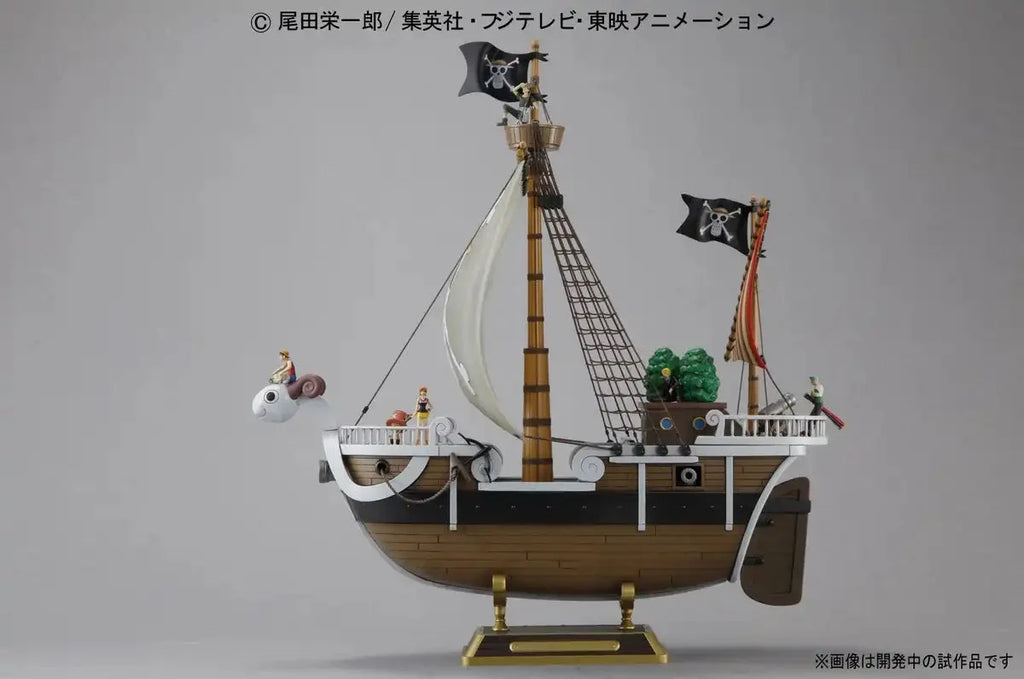 Bandai Spirits One Piece Grand Ship Collection Going Merry Color-Coded Plastic Model