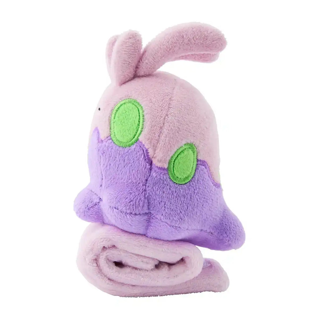 Pokemon Center Goomy Shoulder Plush 7.5×8.5×15